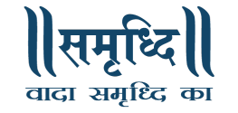 Samriddhi Jewellers