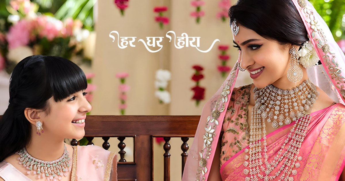 Samriddhi Jewellers - Customising Every House with a Diamond Vision of Har Ghar Heera