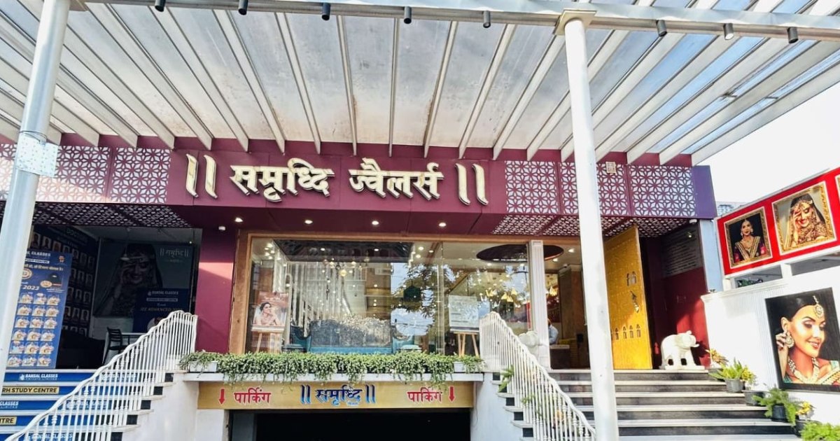 Samriddhi Jewellers - Find Your Sparkle at the Biggest Jewellery Store in Aligarh